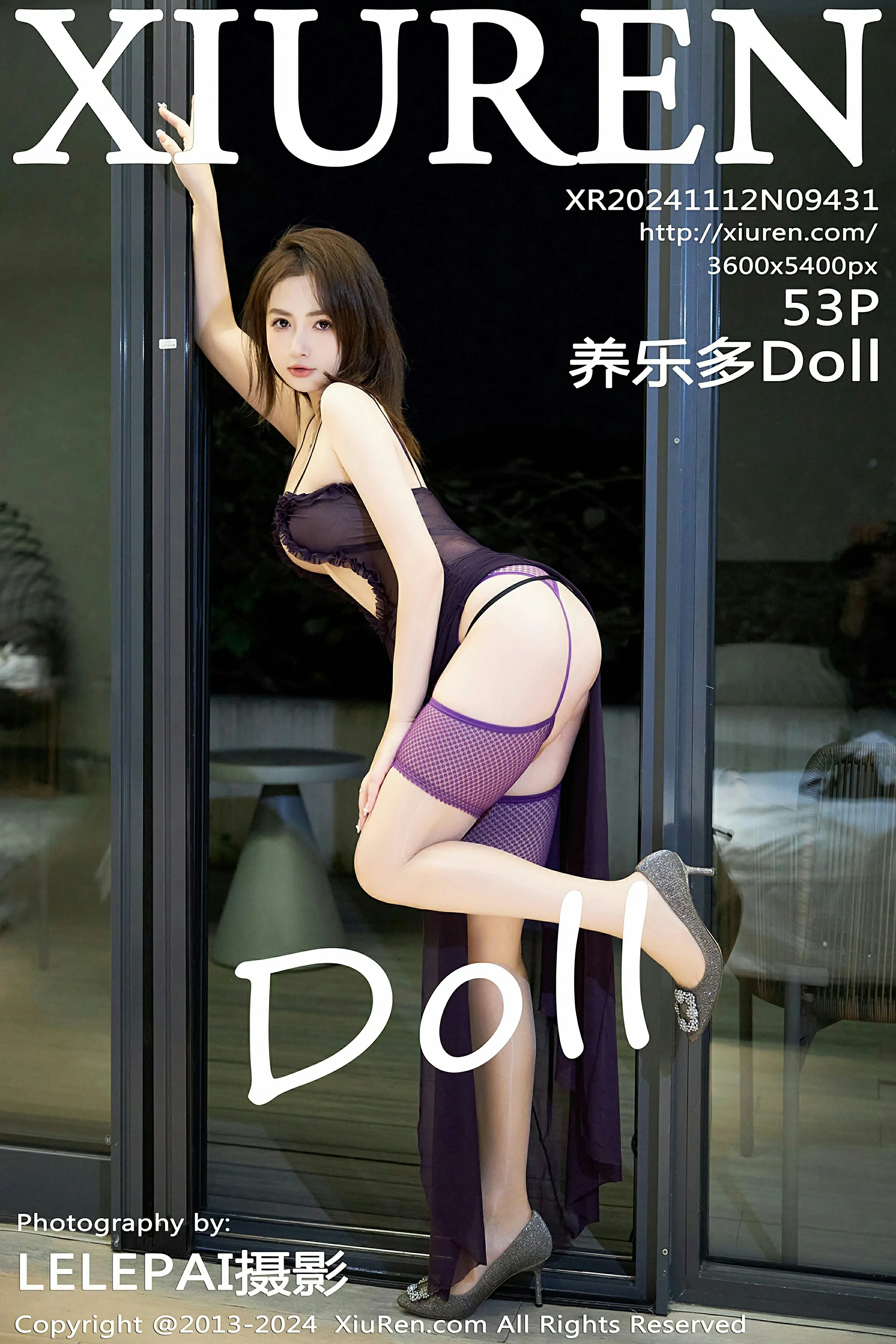 [XiuRen秀人网] 2024.11.12 No.9431 养乐多Doll