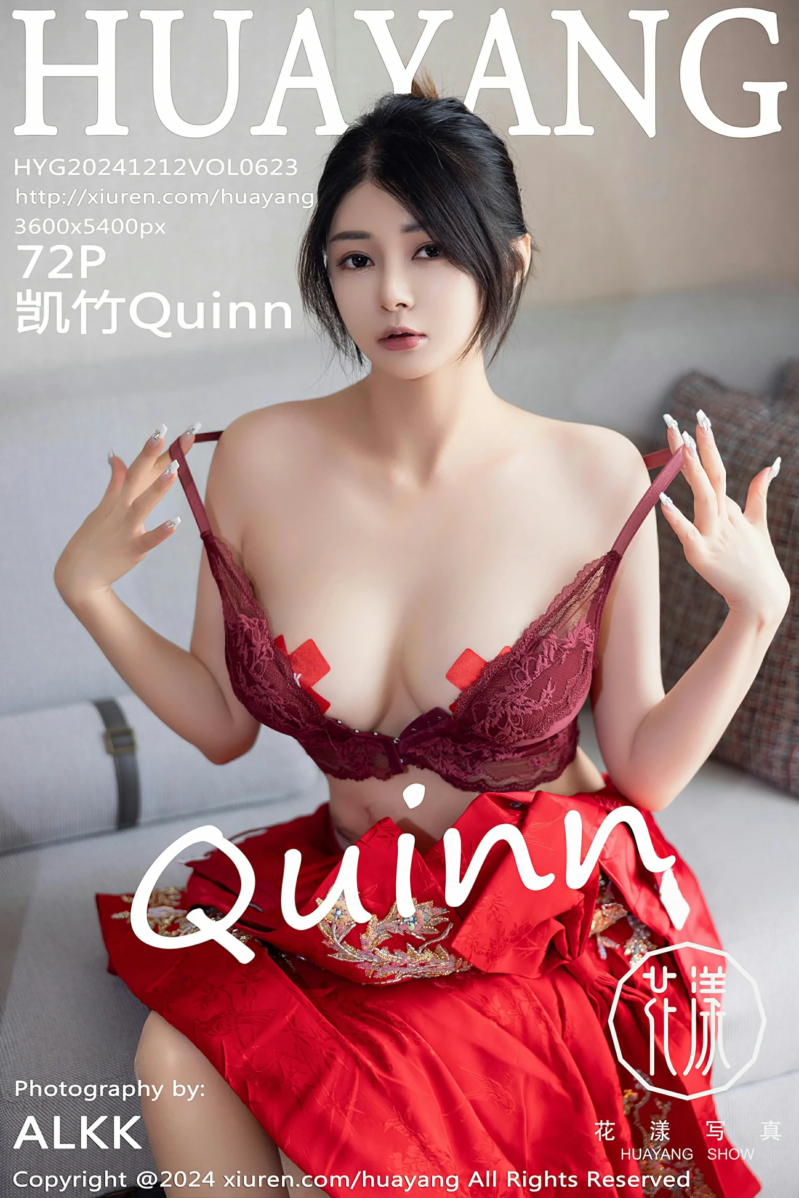 [HuaYang花漾写真] 2024.12.12 VOL.623 凯竹Quinn