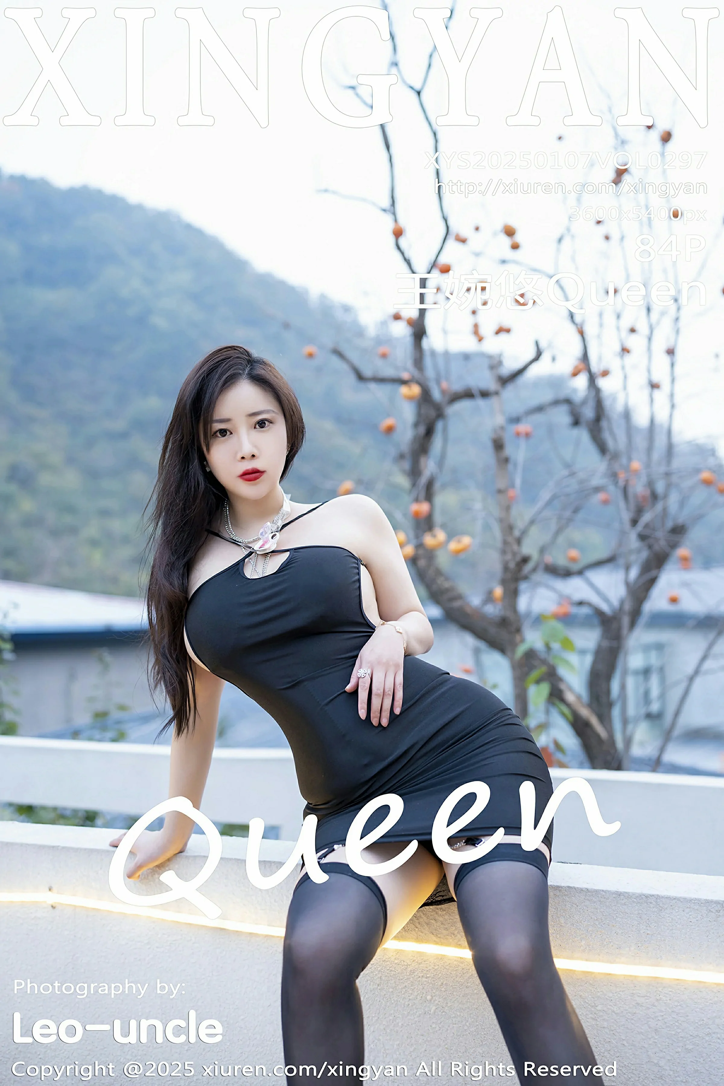 [XINGYAN星颜社] 2025.01.07 VOL.297 王婉悠Queen