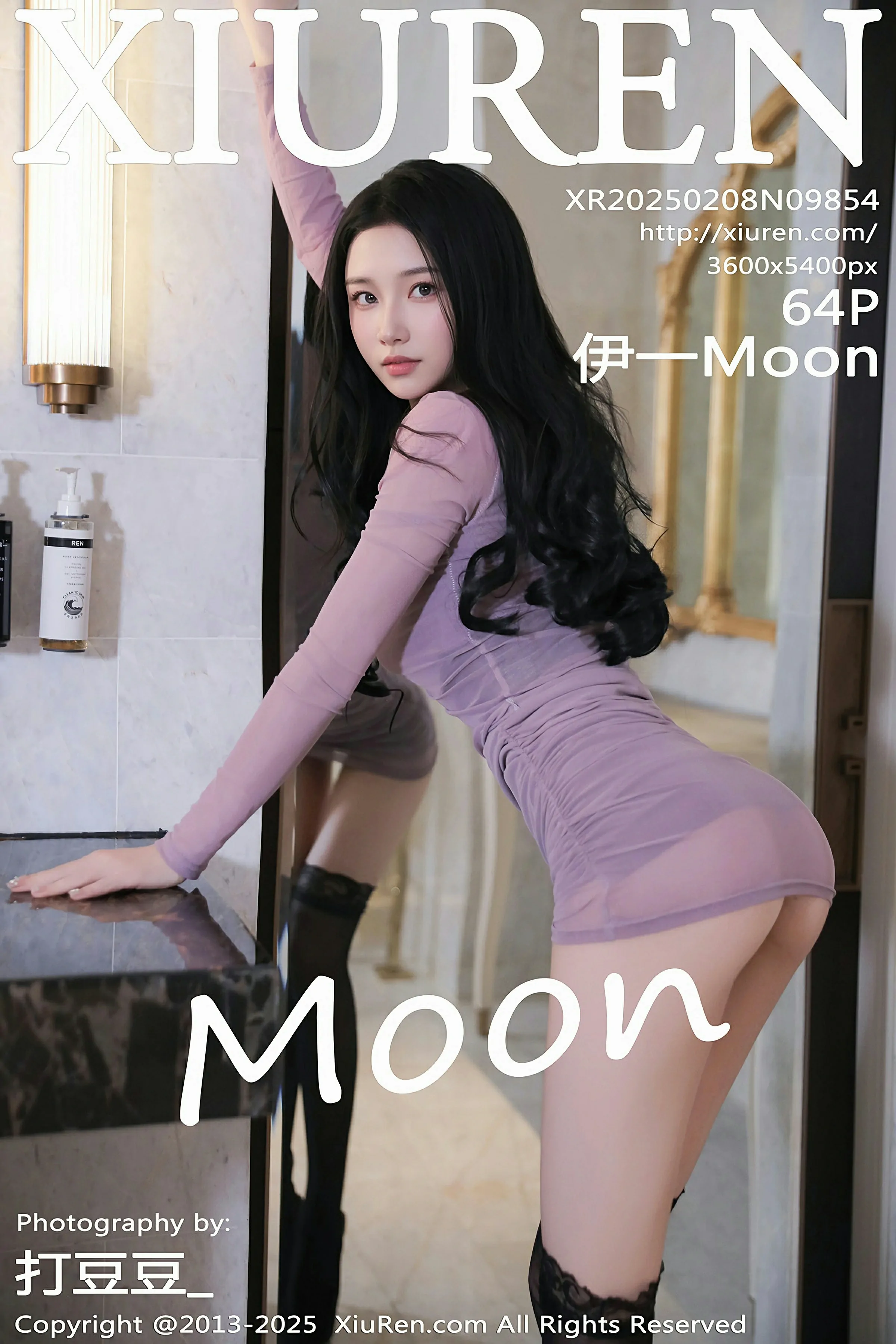 [XiuRen秀人网] 2025.02.08 No.9854 伊一Moon