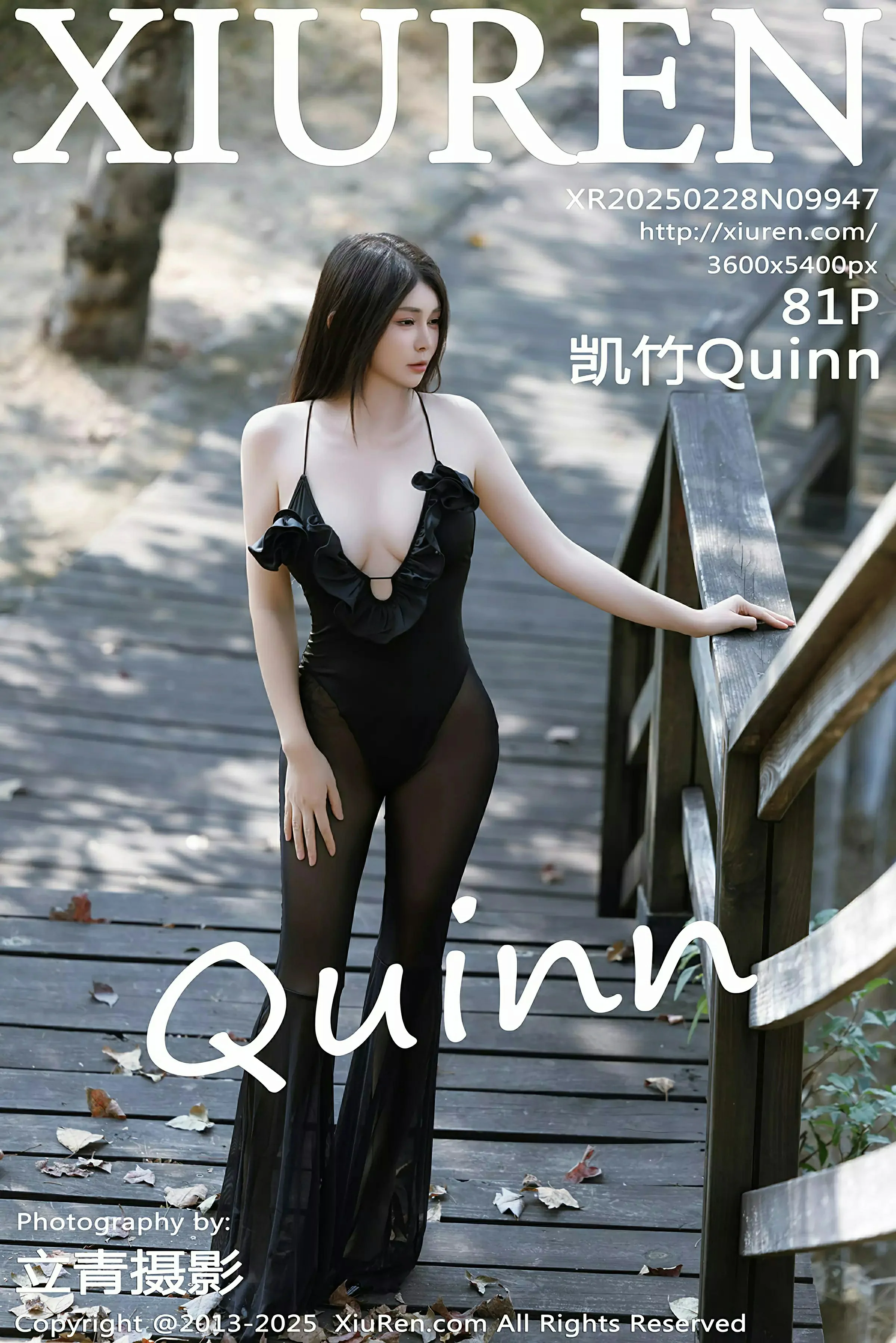 [XiuRen秀人网] 2025.02.28 No.9947 凯竹Quinn