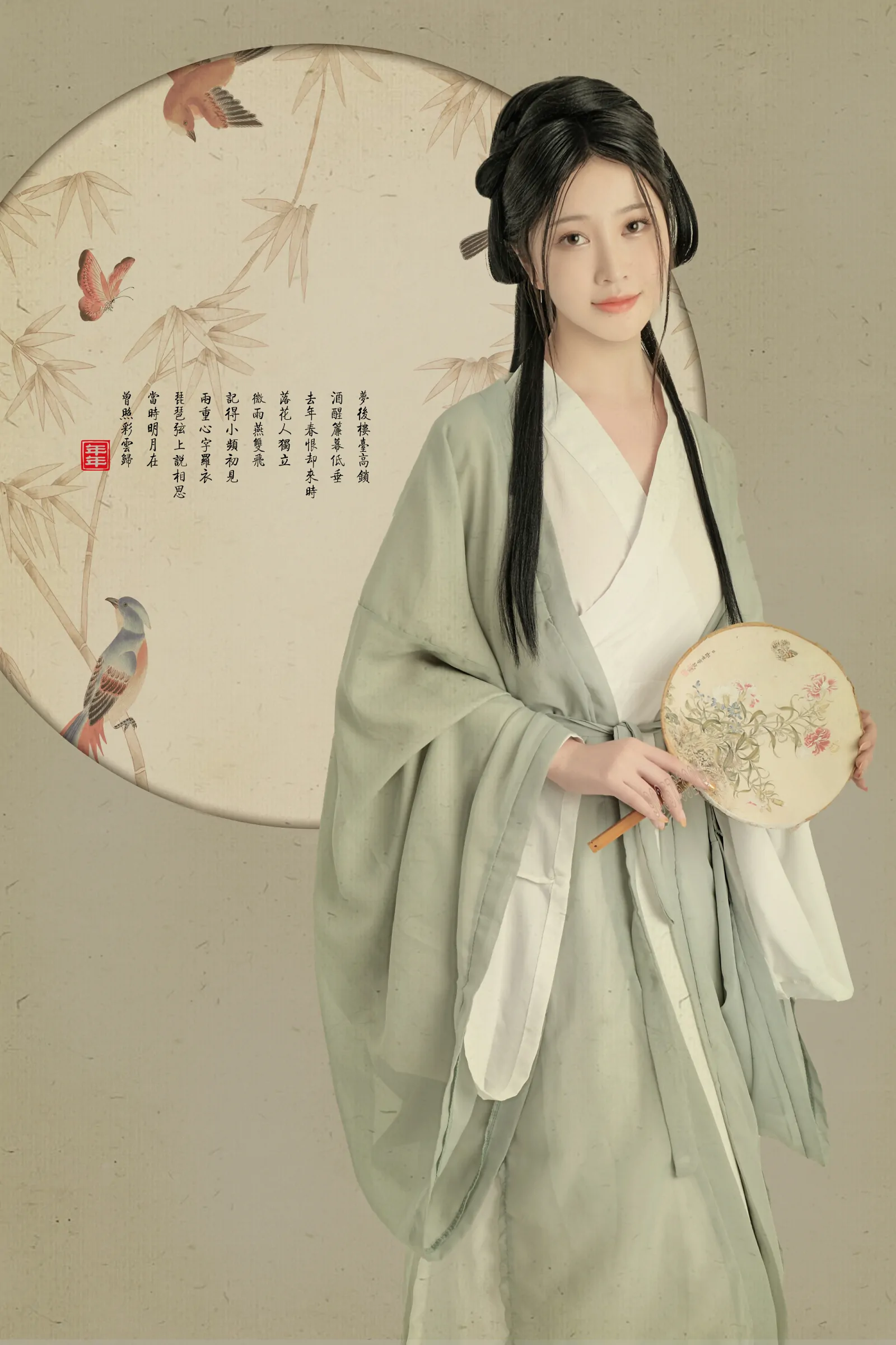 年年Nnian - 白玉兰