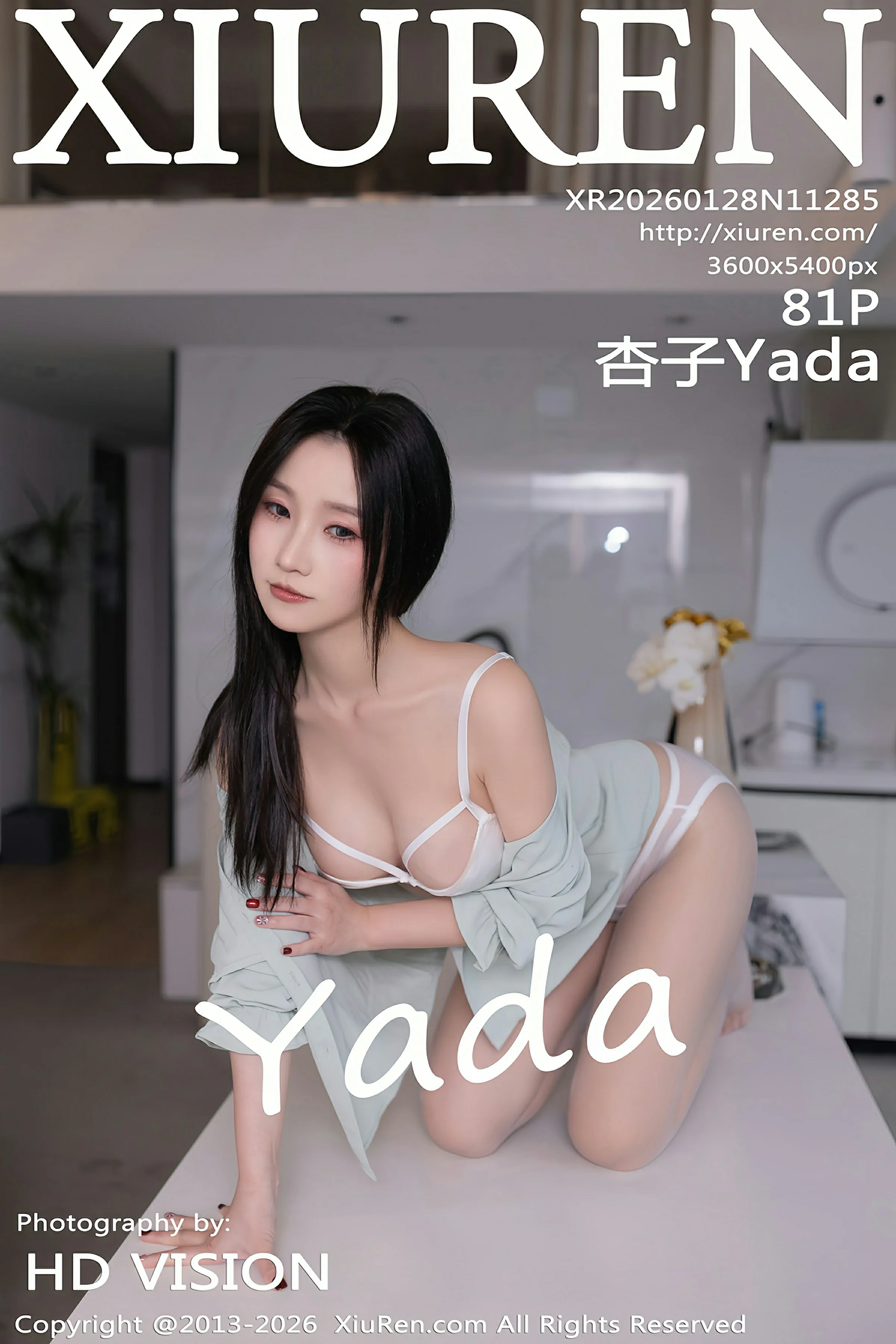 [XiuRen秀人网] 2026.01.28 No.11285 杏子Yada