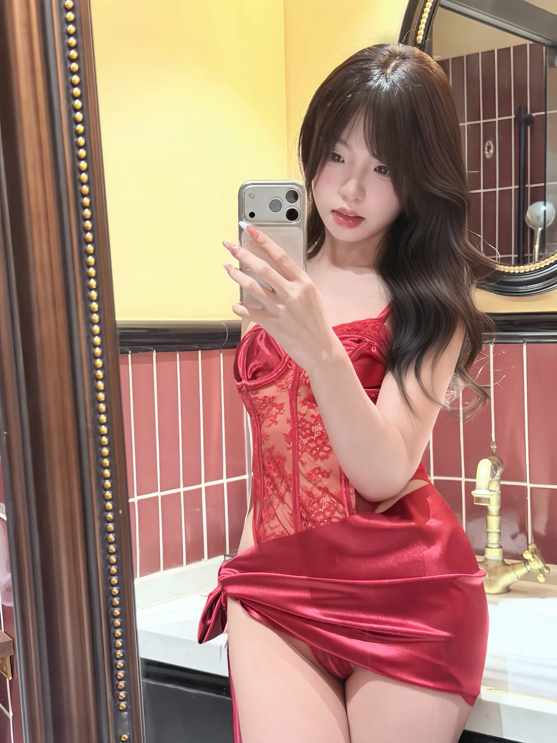 真宝 - 520限定